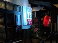 波津城の写真・動画_image_479907