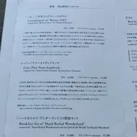 Bundan Coffee & Beerの写真・動画_image_480270