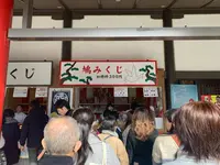 筥崎宮の写真・動画_image_480295