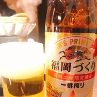 原鶴温泉の写真・動画_image_480342