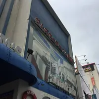 サムズセーラーイン 国際通り店の写真・動画_image_483843