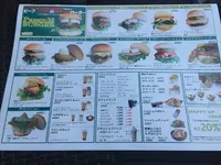 ダイコクバーガーの写真・動画_image_484489