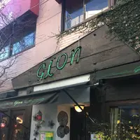 ギオン （gion） の写真・動画_image_484661