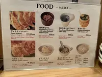 餃子歩兵 銀座店の写真・動画_image_486716