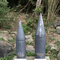 黒崎砲台跡の写真・動画_image_487708