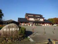 イヨボヤ会館の写真・動画_image_488334
