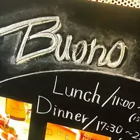 Buono 自由が丘店の写真・動画_image_490095