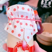 熱海プリンカフェ2ndの写真・動画_image_490404