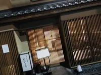 岡北の写真・動画_image_490446