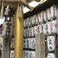 御金神社の写真・動画_image_491522