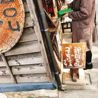 小江戸coffee mame蔵の写真・動画_image_495003