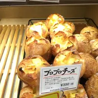 ブーランジェリー・ボヌール 東京ミッドタウン日比谷店の写真・動画_image_496830
