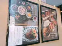 神宮前 らかん・果の写真・動画_image_497395