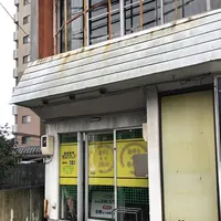 山口駅（バス）の写真・動画_image_499255