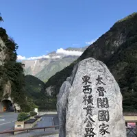 彩虹眷村（Rainbow Village）の写真・動画_image_501144