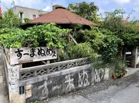 すーまぬめぇの写真・動画_image_502093