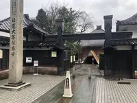 妙立寺（忍者寺）の写真・動画_image_502396