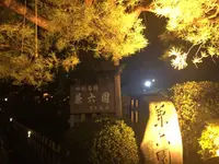 兼六園の写真・動画_image_502406