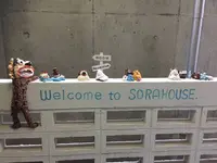 ゲストハウス空ハウスの写真・動画_image_503451