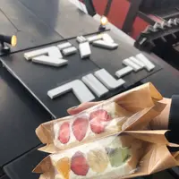 マジマフルーツの写真・動画_image_503474