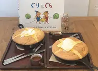 コンマコーヒー （COMMA COFFEE）の写真・動画_image_504727