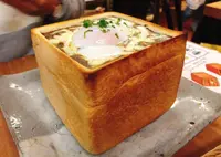 カフェギャラリー呂久呂の写真・動画_image_508517