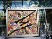 東京ミッドタウン日比谷 の写真・動画_image_512972
