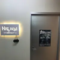 謎ハウス リアル謎解き脱出ゲームの写真・動画_image_514646