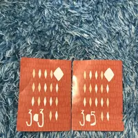 ユニバーサル・スタジオ・ジャパン／Universal Studios Japan／USJの写真・動画_image_514688