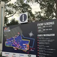 臨港パーク沖の写真・動画_image_514698