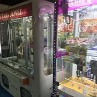 大慶園遊園地の写真・動画_image_514715