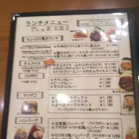 くりの実カフェの写真・動画_image_516354