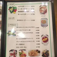 くりの実カフェの写真・動画_image_516356