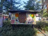 櫻木神社の写真・動画_image_517820