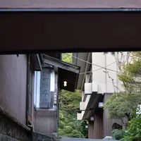時音の宿 湯主一條の写真・動画_image_517856