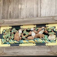 日光東照宮の写真・動画_image_518686