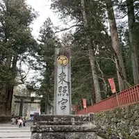 日光東照宮の写真・動画_image_518694