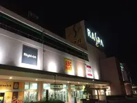 スパイス王国ラスパ御嵩店の写真・動画_image_519255