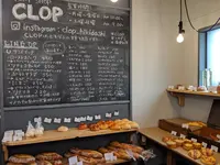 CLOPの写真・動画_image_522998