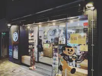 Premarché Gelateria プレマルシェ・ジェラテリアの写真・動画_image_524151