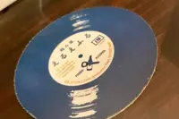 えるえふるの写真・動画_image_524291