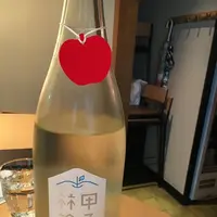 SAKE bar 華蔵の写真・動画_image_526314