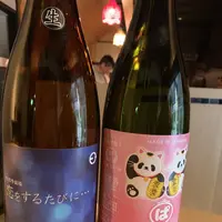 SAKE bar 華蔵の写真・動画_image_526318