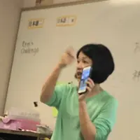 Facebook HQの写真・動画_image_528205