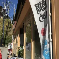 かどや 道後椿坂店の写真・動画_image_528801