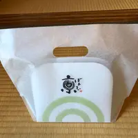 京都タワーの写真・動画_image_529534