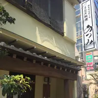うなぎ料理 あつみの写真・動画_image_529858