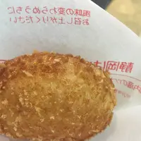 焼津さかなセンターの写真・動画_image_530030