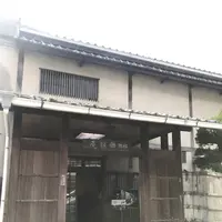 備後屋の写真・動画_image_530709