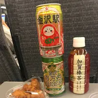 金沢駅の写真・動画_image_530816